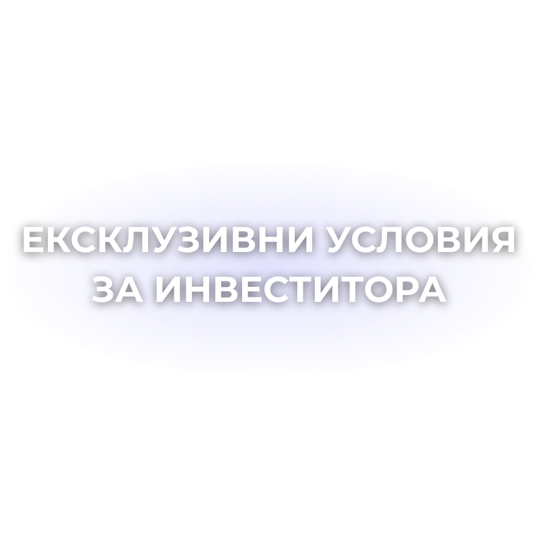 reference-2